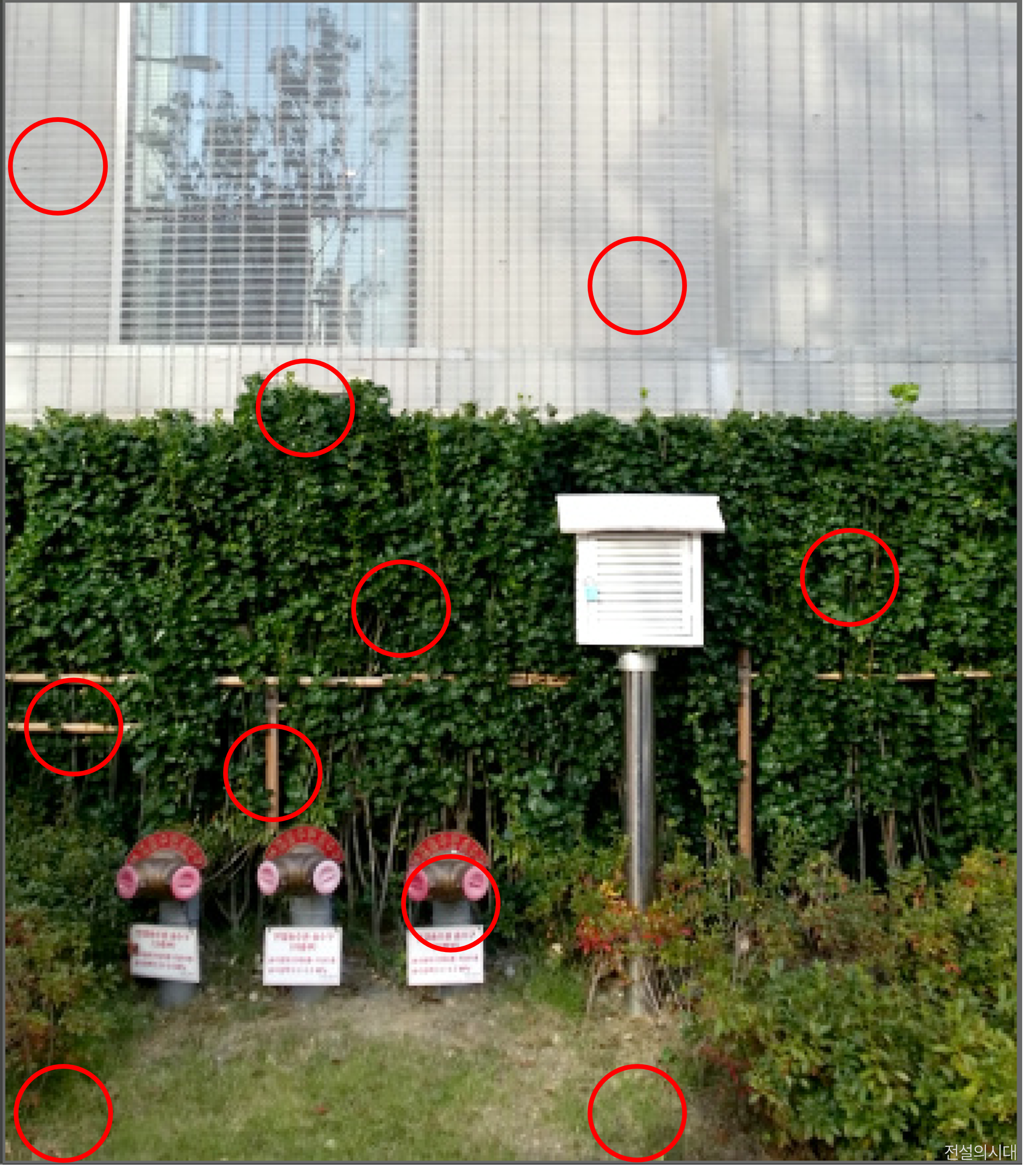 [크아][히든캐치][오락실 족보][푸딩초코] 스테이지 91