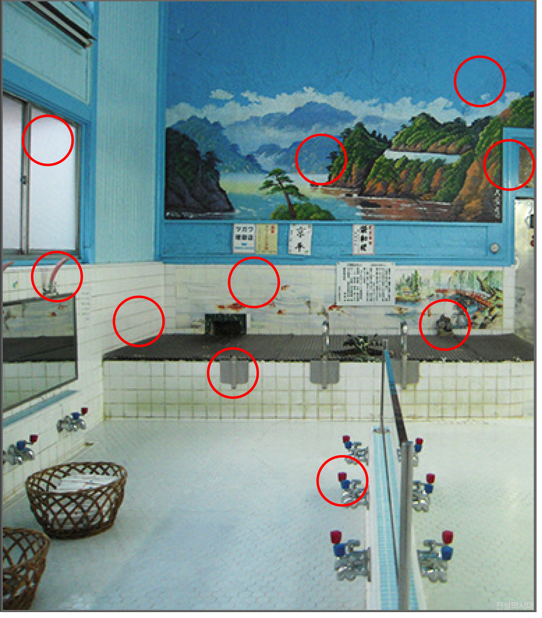 [크아][히든캐치][오락실 족보][오락실] 스테이지 92