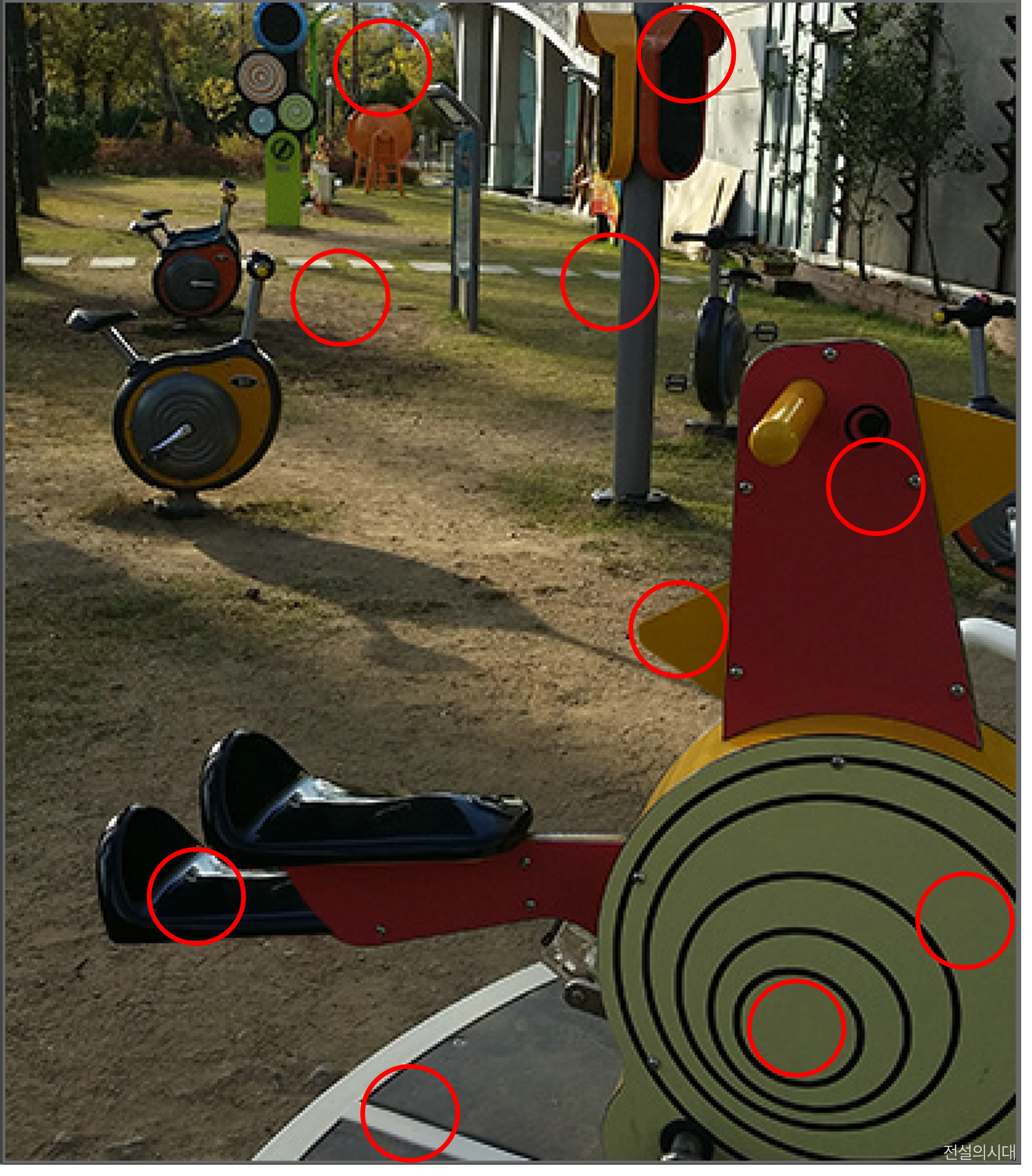 [크아][히든캐치][오락실 족보][푸딩초코] 스테이지 94