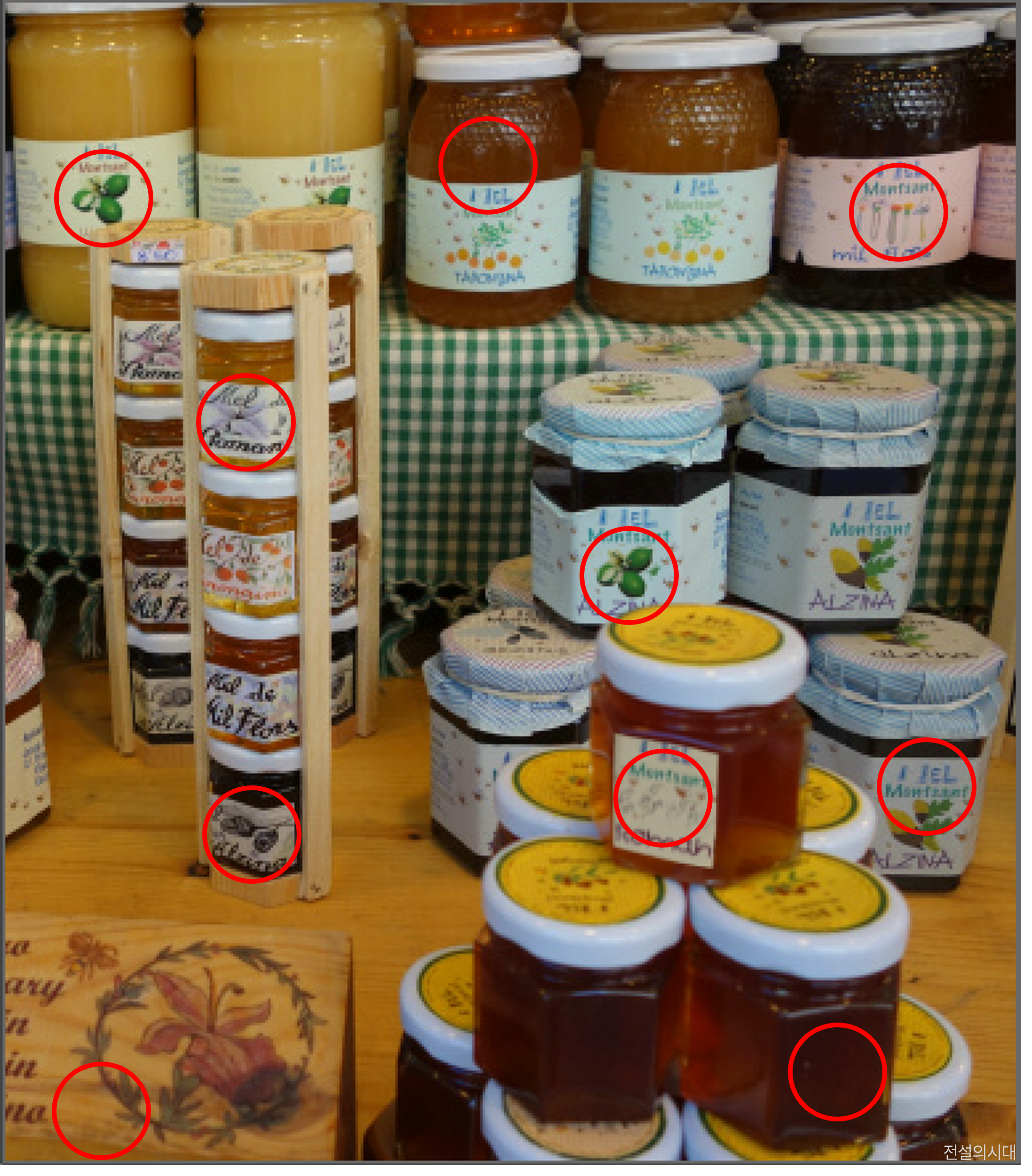 [크아][히든캐치][오락실 족보][마린비치] 스테이지 96