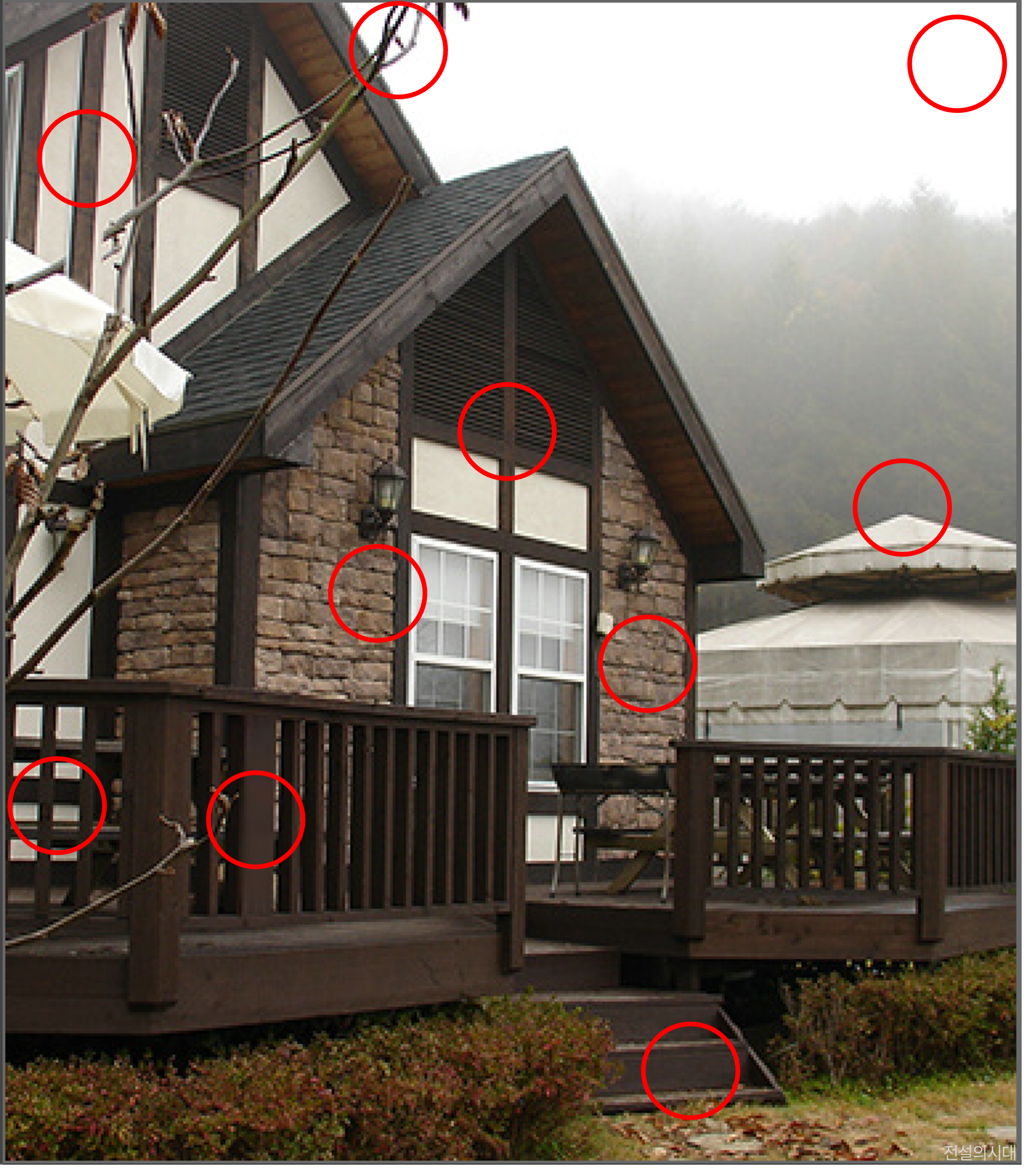 [크아][히든캐치][오락실 족보][오락실] 스테이지 96