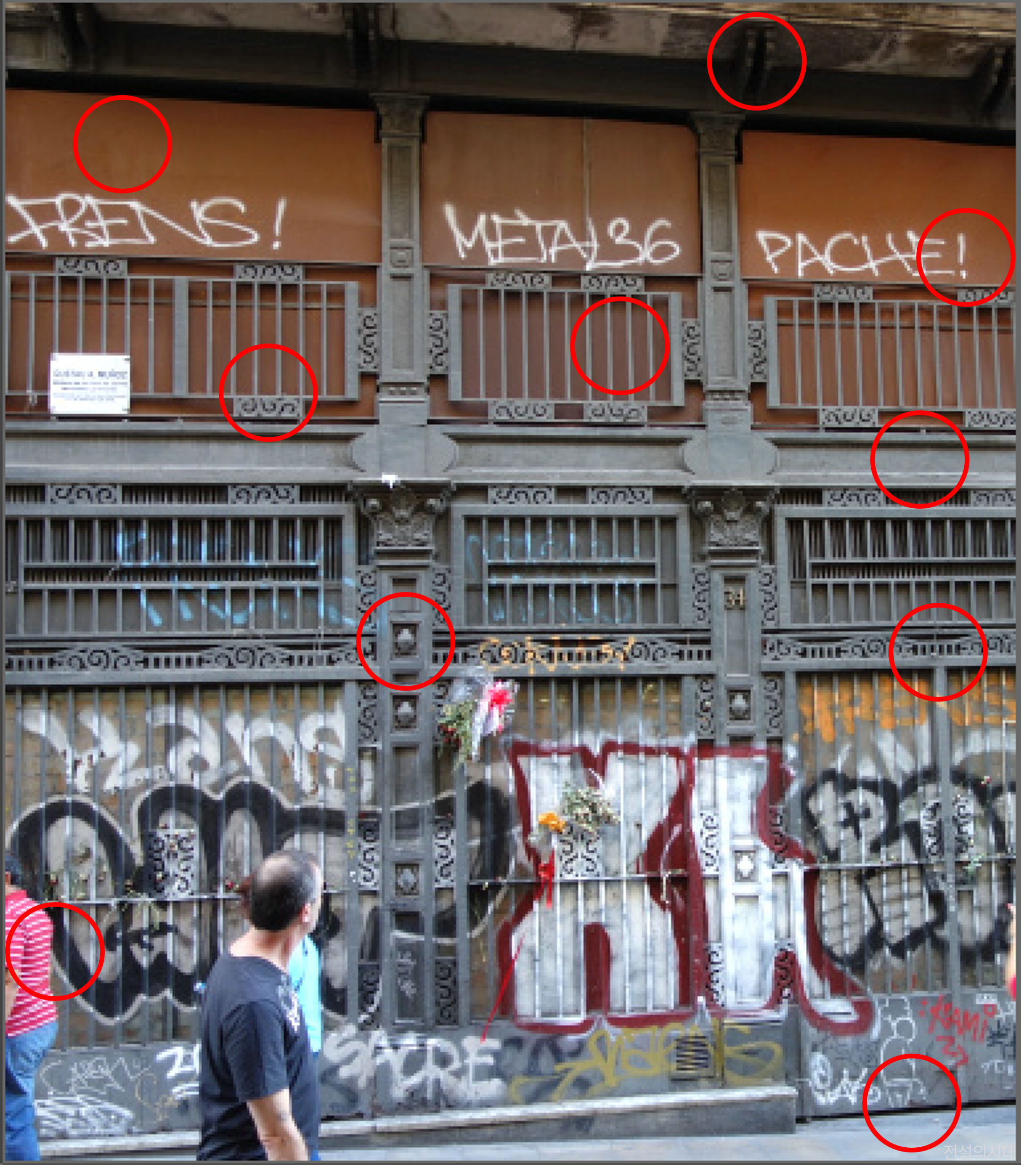 [크아][히든캐치][오락실 족보][마린비치] 스테이지 99